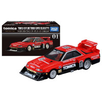 TOMICA 多美卡 黑盒红色赛车TP01尼桑天际线收藏版123767