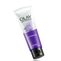 百亿补贴：OLAY 玉兰油 透亮水光细滑洁面乳 100g