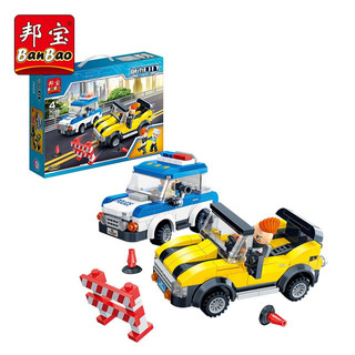 BanBao 邦宝 城市教育系列拼装积木儿童玩具 警察系列 小颗粒4岁+男孩女孩玩具礼物 交通追捕7033