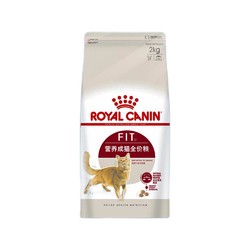 ROYAL CANIN 皇家 F32成猫猫粮 400g