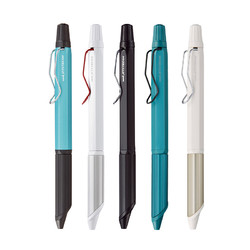 uni 三菱铅笔 SXE3-2503-28 三合一多功能圆珠笔 科技蓝 0.28mm 单支装
