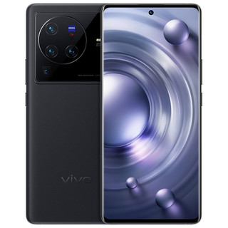 vivo X80 Pro 5G手机 12GB+256GB 至黑