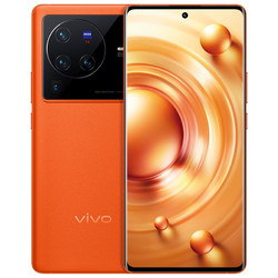 vivo X80 Pro 5G智能手机 12GB+256GB