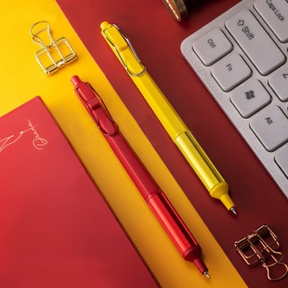 三菱（uni）按制圆珠笔金属笔握原子笔 低重心办公商务用中油笔 SXN-1003-28 0.28mm限定色 能量黄杆