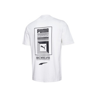 PUMA 彪马 男子运动T恤 598488-52 白色 XS