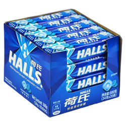 HALLS 荷氏 特强薄荷味糖 34g*20条装 (整盒发货) (包装随机)