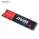 COLORFUL 七彩虹 CN600 1TB 战戟 M.2 NVMe PCIe3.0 SSD台式笔记本固态硬盘