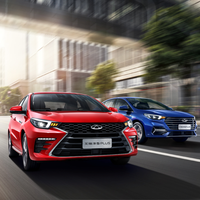 CHERY 奇瑞 艾瑞泽5 PLUS 21款 小AI 1.5L CVT 型PLUS