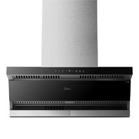 Midea 美的 新静吸系列 DK5+Q330 顶侧双吸式烟灶套装 天然气