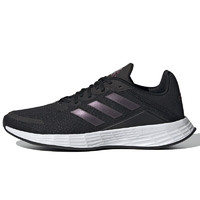 adidas 阿迪达斯 Duramo Sl 女子跑鞋 FY6709