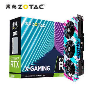 ZOTAC 索泰 RTX 3070-8G X-GAMING GOC 显卡