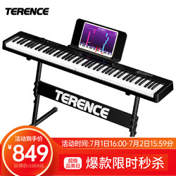 Terence 特伦斯 智能电子琴88键折叠琴成人儿童便携式电钢