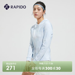 Rapido 雳霹道 FUBU春夏女士卫衣户外运动连帽轻薄时尚印花卫衣