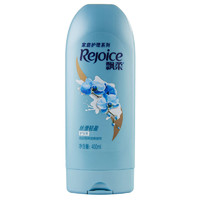 Rejoice 飘柔 家庭护理系列 丝滑轻盈护发素 400ml