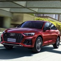 Audi 一汽-大众奥迪 Q5L Sportback 22款 45 TFSI 豪华型