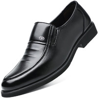Poitulas 波图蕾斯 男士商务正装鞋 9526 黑色 39
