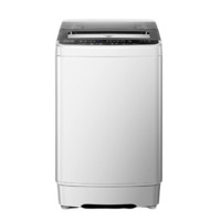 PLUS会员：Royalstar 荣事达 ERVP192016T 定频波轮洗衣机 8kg 灰色