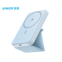 Anker 安克 MagGo 苹果磁吸充电宝 5000mAh