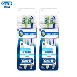 Oral-B 欧乐-B 牙龈专护活力按摩成人牙刷 4支装