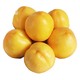 沂蒙黄金油桃 特大果8粒（单果130-150g）