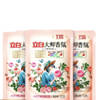 Liby 立白 大师香氛洗衣液 100g 梦幻格拉斯玫瑰