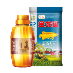 金龙鱼 胡姬花梁汾精选组合 金龙鱼大米500g+胡姬花花生油158ml