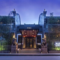 宽窄巷子内！成都钓鱼台精品酒店 尊贵套房2晚+餐饮代金券+HappyHour
