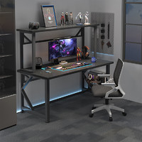 普派 电脑桌双层带书架电竞游戏书桌加厚25MM桌面   黑色140cm