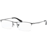 Ray-Ban 雷朋&ZEISS 蔡司 ORX6281D 枪色金属眼镜框+视特耐系列 1.67折射率 非球面镜片