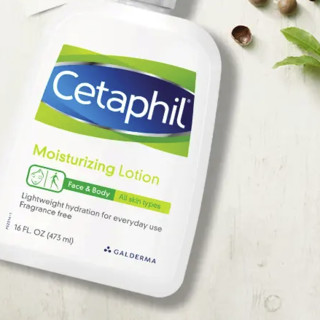 Cetaphil 丝塔芙 经典温和系列 倍润保湿乳 473ml*2