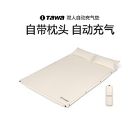 TAWA自动充气垫床垫防潮垫户外露营帐篷地垫加厚野外坐垫午休睡垫