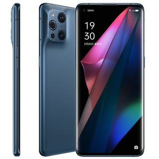 OPPO Find X3 Pro 5G手机 8GB+256GB 雾蓝