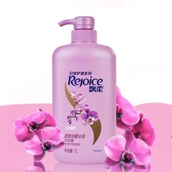 Rejoice 飘柔 双效水润洁顺洗发露 兰花香型 1000g