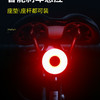 INBIKE 智能刹车尾灯骑行自行车灯USB充电夜骑山地公路单车灯装备