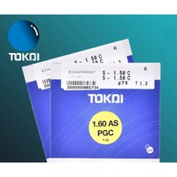 TOKAI 东海 1.56折射率绚晶防油污膜非球面镜片*2片+赠店铺康视顿150元内镜框任选