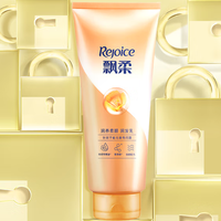 Rejoice 飘柔 润养柔顺润发乳200ml