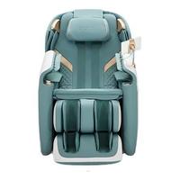 ROTAI 荣泰 RT6680 按摩椅 远山白