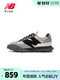 new balance XC72系列 中性休闲运动鞋 UXC72AA1