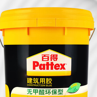 Pattex 百得 CG80 建筑用胶