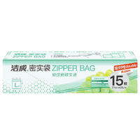 洁成 密实袋 18*21cm 25只
