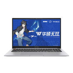 ASUS 华硕 无双 15.6英寸笔记本电脑（i5-12500H、16GB、512GB、2.8K OLED、120Hz）