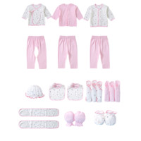 Babyprints 婴儿礼盒套装 21件套 四季款 粉小熊
