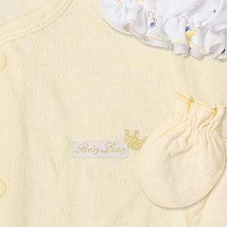 Babyprints 婴儿礼盒套装 21件套 四季款 黄色小熊