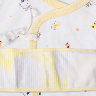 Babyprints 婴儿礼盒套装 21件套 四季款 黄色小熊