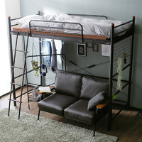 蒙特 高低床小户型床铁艺高架床日式loft工业风床多功能省空间上床下桌