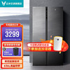 云米（VIOMI）636/639升 对开门冰箱变频省电大容量家用风冷无霜一级能效 纤薄冰箱 以旧换新 636双变频一级对开