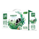 yili 伊利 金典纯牛奶（3月产） 250ml*12盒