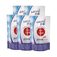 揽肤 茶籽酵素留香洗衣液 500ml*5袋