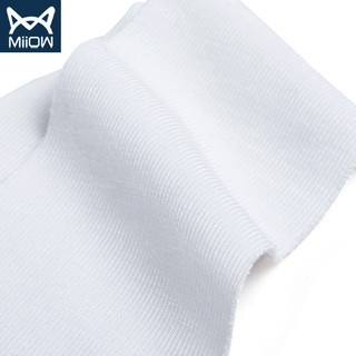 猫人男士背心内穿莫代尔棉白色无痕修身夏季运动汗衫内衣工字背心 白色-背心 XL