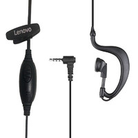 ThinkPad 思考本 联想 lenovo N3S对讲机用耳机N8通用型